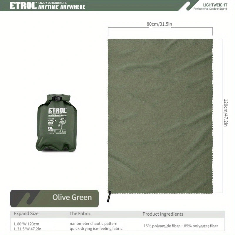 AeroChill™ Quick-Dry Adventure Towel