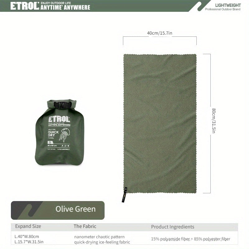 AeroChill™ Quick-Dry Adventure Towel