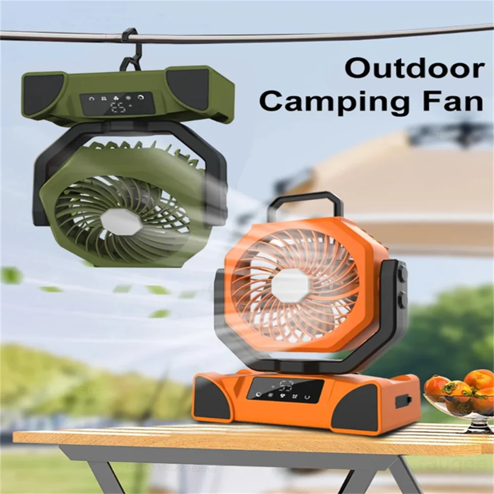 Camping Fan, 20000mAh Portable with Three Brightness Levels, Remote Control and Hanging Hook for Reading, Fishing and Travelling