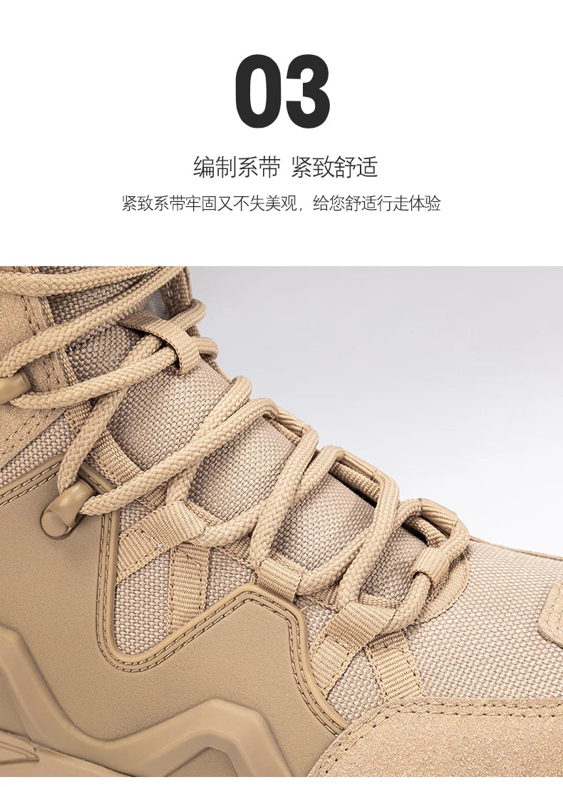 StormGuard™ Tactical Boots